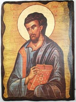 Евангелист Лука, икона под старину, сургуч (13 Х 17)