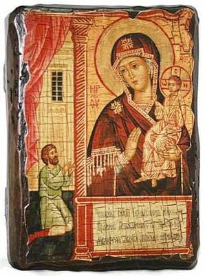 Нечаянная радость Б.М., икона под старину, сургуч (17 Х 23)