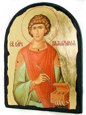 Пантелеймон, икона синайская, арка, 17 Х 23