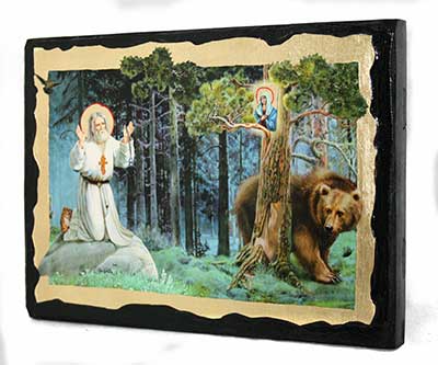 Серафим Саровский (моление на камне), икона синайская, 13 Х 17