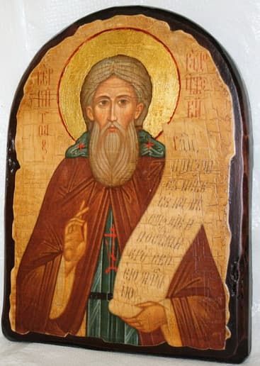 Сергий Радонежский (пояс), икона под старину, сургуч, АРКА (17 Х 24)
