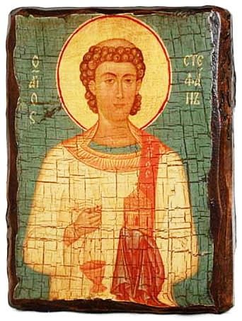 Стефан Первомученик, икона под старину, сургуч (13 Х 17)