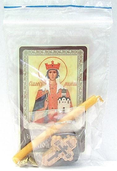 Людмила. Святая мученица. Набор для домашней молитвы (Zip-Lock). Лик, молитва, свечка, ладан, крестик