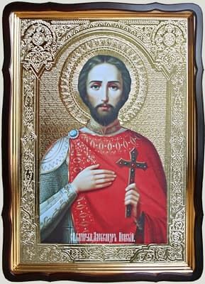 Александр Невский (пояс), в фигурном киоте, с багетом. Храмовая икона 80 Х 110 см.