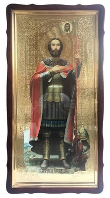 Александр Невский (рост), в фигурном киоте, с багетом. Храмовая икона 60 Х 114 см.