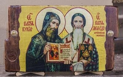 Кирилл и Мефодий Св. Рап., икона под старину, сургуч, (30x17)