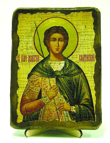 Дмитрий Солунский (пояс), икона под старину, на дереве (08х10)