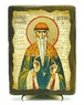 Вадим, Св.Муч, икона под старину, на дереве (13х17) Вадим, Св.Муч, икона под старину, на дереве (13х17)