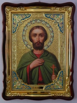 Анатолий. Св. муч., в фигурном киоте, с багетом. Храмовая икона 60 Х 80 см.