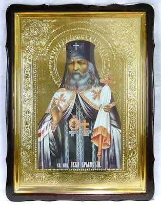 Лука Крымский (пояс), в фигурном киоте. Храмовая икона 60 Х 80 см.
