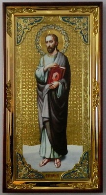 Апостол Иаков Алфеев (рост), с багетом. Большая Храмовая икона (58 х 110)