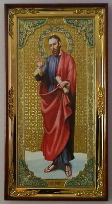 Апостол Филипп (рост), с багетом. Большая Храмовая икона (58 х 110)
