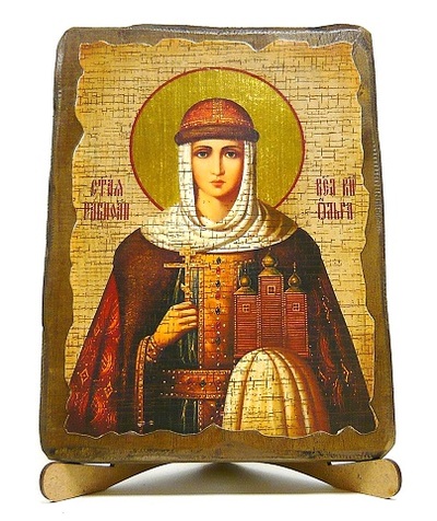 Ольга, Св.Княгиня, икона под старину, на дереве (17х23)