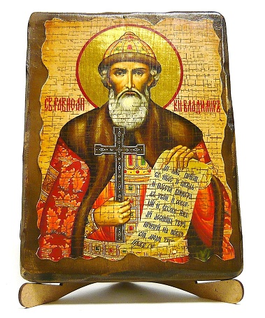 Владимир, Св.Князь, икона под старину, на дереве (17х23)