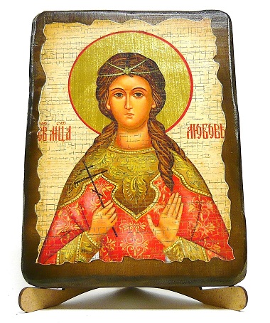 Любовь, Св.Муч., икона под старину, на дереве (17х23)