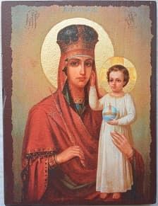 Призри на смирение Б.М., икона под старину JERUSALEM прямая (13 Х 17)