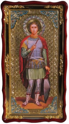 Георгий Победоносец (рост), в фигурном киоте, с багетом. Большая Храмовая икона (61 х 112)