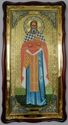 Иоанн Кронштадтский (рост), в фигурном киоте, с багетом. Большая Храмовая икона (61 х 112)