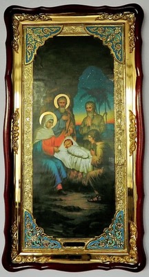 Рождество Христово, в фигурном киоте, с багетом. Большая Храмовая икона (61 х 112)