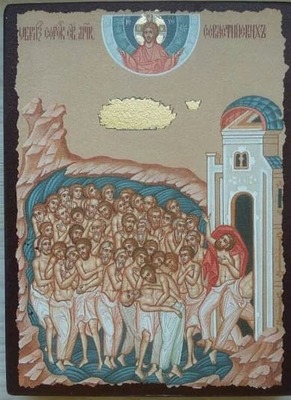 Сорок мучеников Севастийских, икона под старину JERUSALEM прямая (13 Х 17)