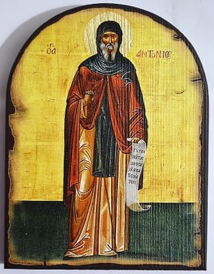 Антоний Печерский (рост), икона под старину JERUSALEM, арка (13 Х 17)
