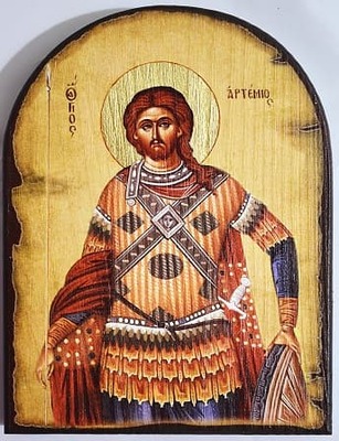 Артемий Антиохийский (светлый фон), икона под старину JERUSALEM, арка (13 Х 17)