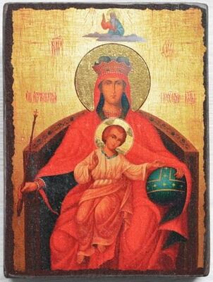 Державная Б.М., икона под старину JERUSALEM панорамная, с клиньями (13 Х 17)