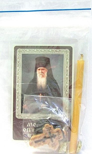Оптинских старцев молитва. Набор для домашней молитвы (Zip-Lock). Лик, молитва, свечка, ладан, крестик