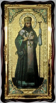 Феодосий Черниговский, в фигурном киоте, с багетом. Большая Храмовая икона (61 х 112)