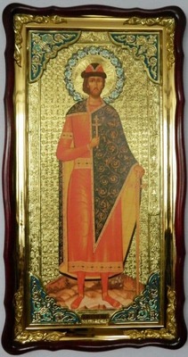 Борис, Св.муч. (рост), в фигурном киоте, с багетом. Большая Храмовая икона (61 х 112)