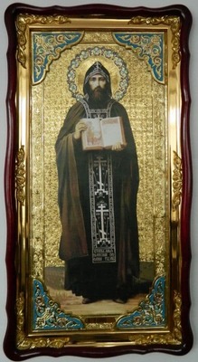 Кирилл, Св.Р.Ап., в фигурном киоте, с багетом. Большая Храмовая икона (61 х 112)