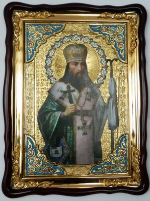 Феодосий Черниговский, в фигурном киоте, с багетом. Храмовая икона (60 Х 80)