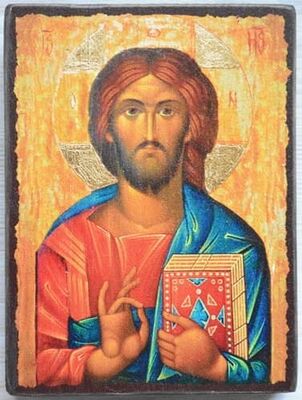 Спаситель (пояс, золотой фон), икона под старину JERUSALEM панорамная, с клиньями (13 Х 17)