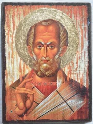 Николай Чудотворец (красное одеяние), икона под старину JERUSALEM панорамная, с клиньями (13 Х 17)