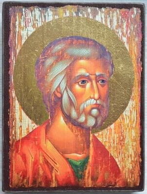 Апостол Петр (оплечный, красное одеяние), икона под старину JERUSALEM панорамная, с клиньями (13 Х 17)