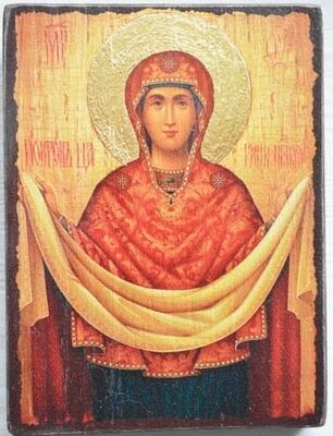 Покров Б.М. (золотой фон, красное одеяние), икона под старину JERUSALEM панорамная, с клиньями (13 Х 17)
