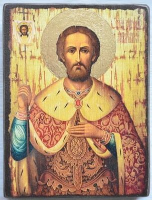 Александр Невский (пояс, золотой фон), икона под старину JERUSALEM панорамная, с клиньями (13 Х 17)