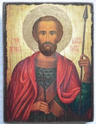 Иоанн воин (пояс, золотой фон), икона под старину JERUSALEM панорамная, с клиньями (13 Х 17)