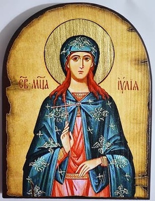 Иулия Св.Муч., икона под старину JERUSALEM, арка (13 Х 17)