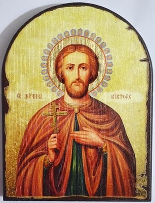 Виктор Св.Мч., икона под старину JERUSALEM, арка (13 Х 17)