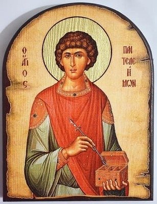Пантелеймон (пояс), икона под старину JERUSALEM, арка (13 Х 17)
