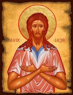 Алексий, человек Божий, икона под старину JERUSALEM панорамная, с клиньями (13 Х 17)