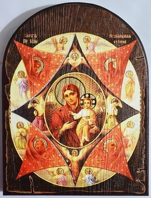 Неопалимая Купина Б.М., икона под старину JERUSALEM, арка (13 Х 17)