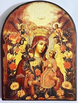 Неувядаемый цвет Б.М., икона под старину JERUSALEM, арка (13 Х 17)