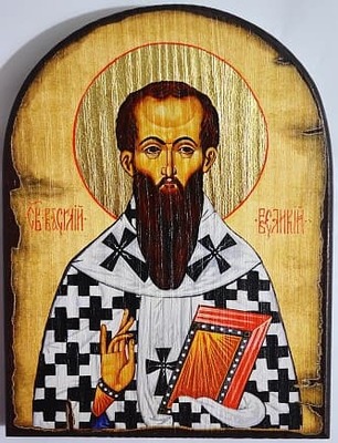 Василий Великий, икона под старину JERUSALEM, арка (13 Х 17)