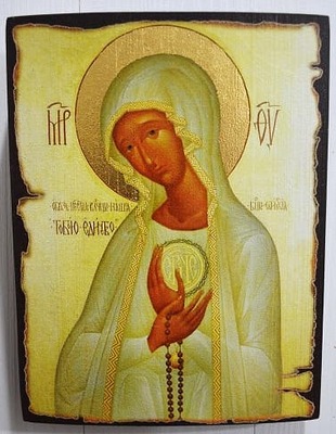 Тобою Единою Б.М., икона под старину JERUSALEM панорамная, с клиньями (13 Х 17)