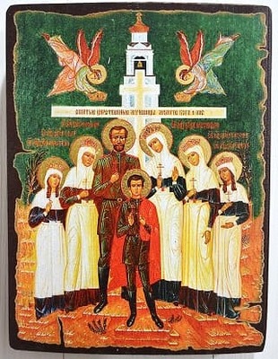 Царственные Страстотерпцы, икона под старину JERUSALEM панорамная, с клиньями (13 Х 17)