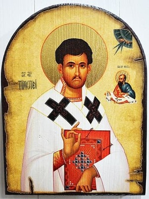 Апостол Тимофей, Епископ Эфесский, икона под старину JERUSALEM, арка (13 Х 17)