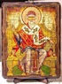 Спиридон Тримифунтский (трон), икона под старину, сургуч, (21x28) Спиридон Тримифунтский (трон), икона под старину, сургуч, (21x28)