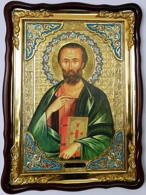 Марк Св. муч., в фигурном киоте, с багетом. Храмовая икона (60 Х 80)